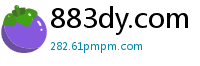 883dy.com